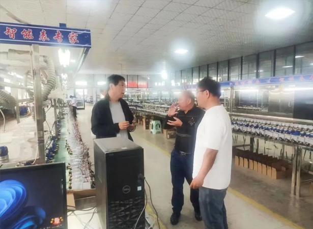 临沂市中小企业发展服务中心领导到集团调研指导工作